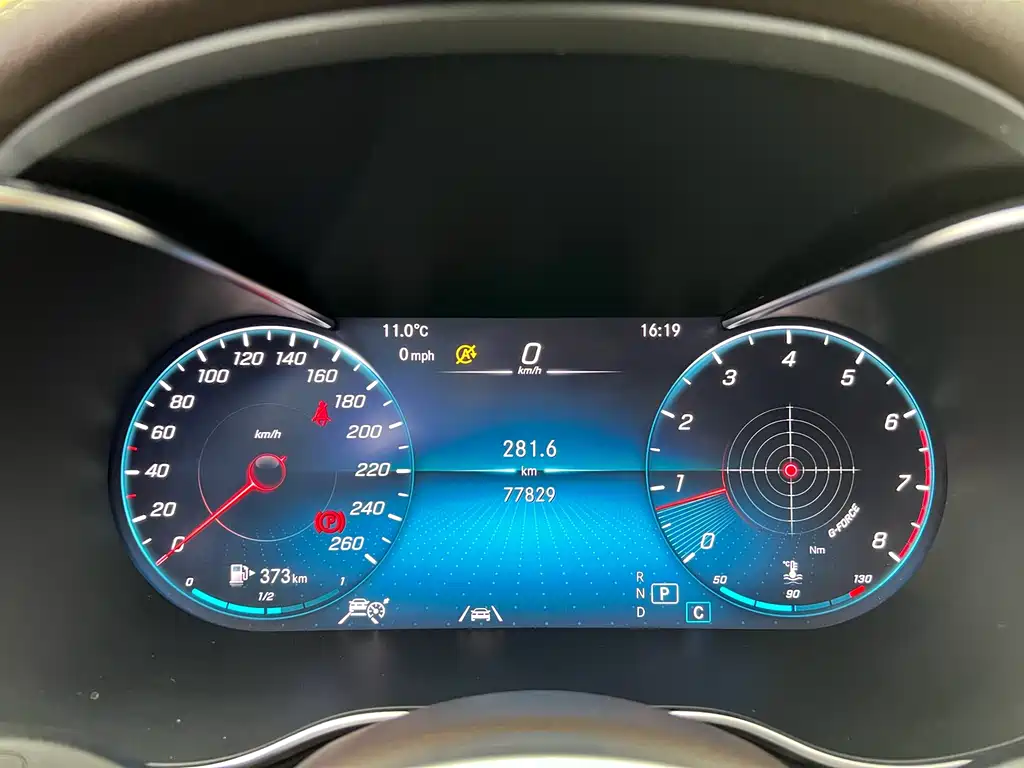 Mercedes-Benz GLC 2020 GLC 300 L 4MATIC Dynamic купить на сайте DeffCars