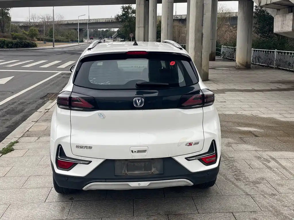 Changan CS15 2019 1.5L automatic aggressive model National V купить на сайте DeffCars
