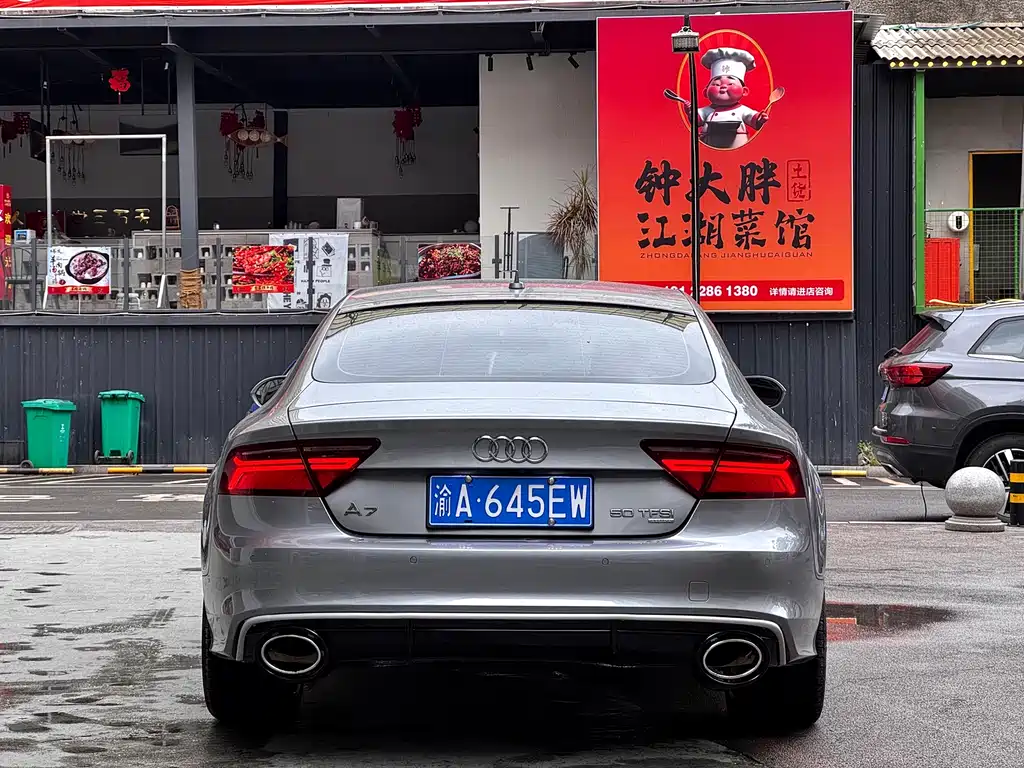 Audi A7 2014 50 TFSI quattro luxury model купить на сайте DeffCars