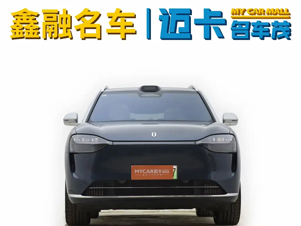 Wenjie M9 2024 extended range Ultra version 42kWh 6-seater version купить на сайте DeffCars