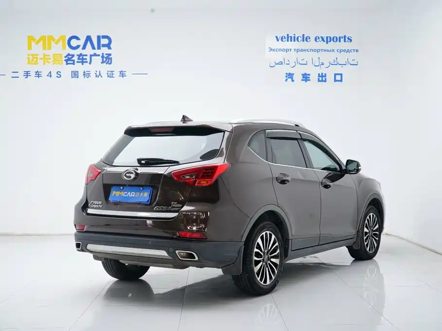 Trumpchi GS5 Super 2016 1.8T automatic two-wheel drive luxury smart version купить на сайте DeffCars