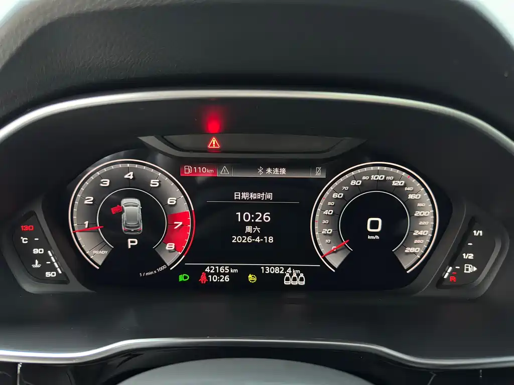Audi Q3 2022 35 TFSI Fashionable and Dynamic купить на сайте DeffCars