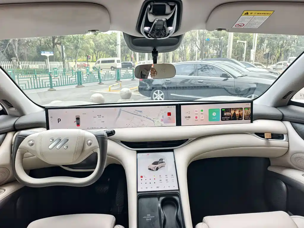 Zhiji LS6 2023 Max long battery life version купить на сайте DeffCars