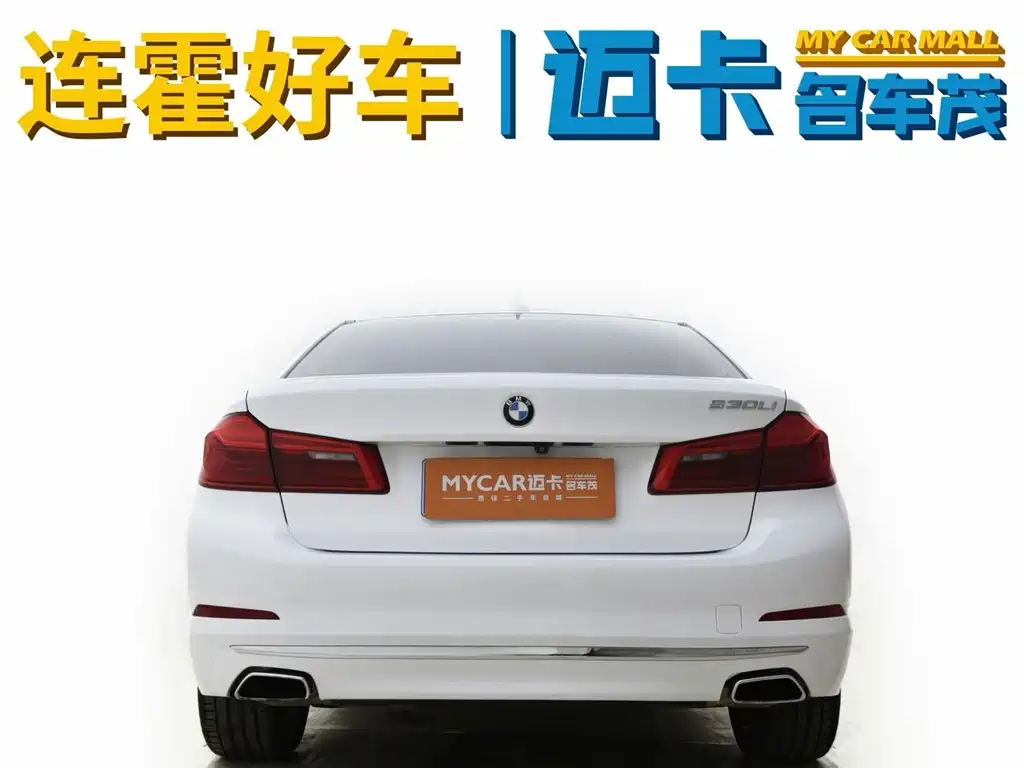 BMW 5 Series 2018 facelift 530Li leading model luxury package купить на сайте DeffCars
