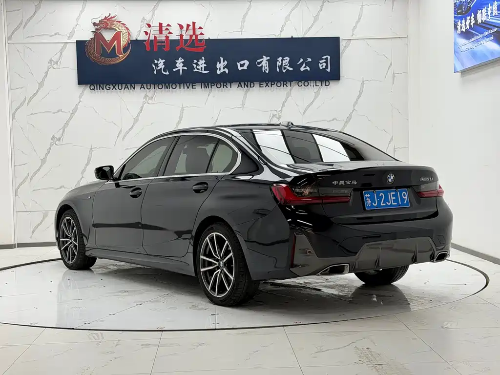 BMW 3 Series 2023 320Li M Sport Kit купить на сайте DeffCars