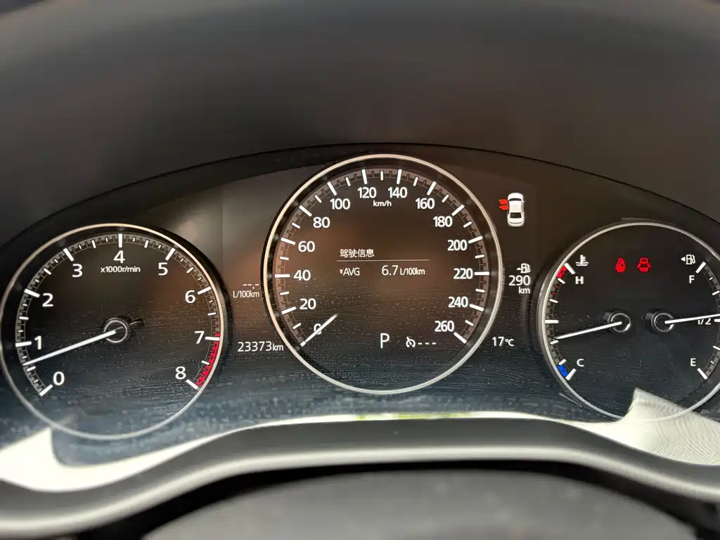 Mazda3 Angkesela 2023 2.0L Automatic Premium Edition купить на сайте DeffCars