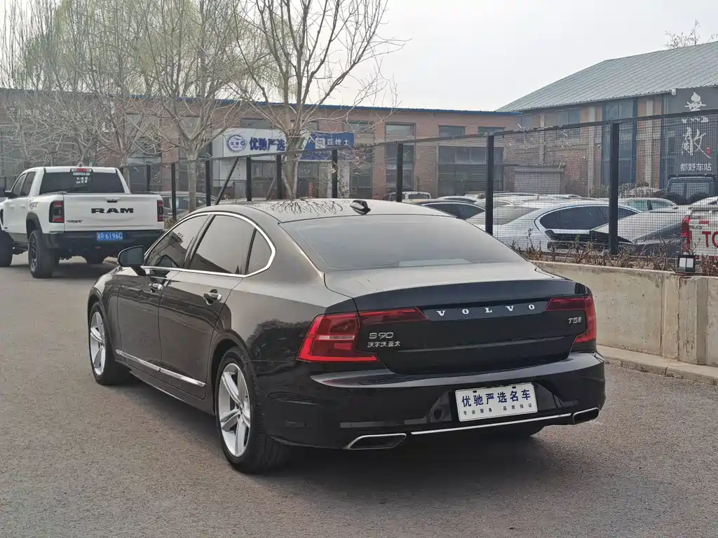 Volvo S90 2019 T5 Smart Edition купить на сайте DeffCars