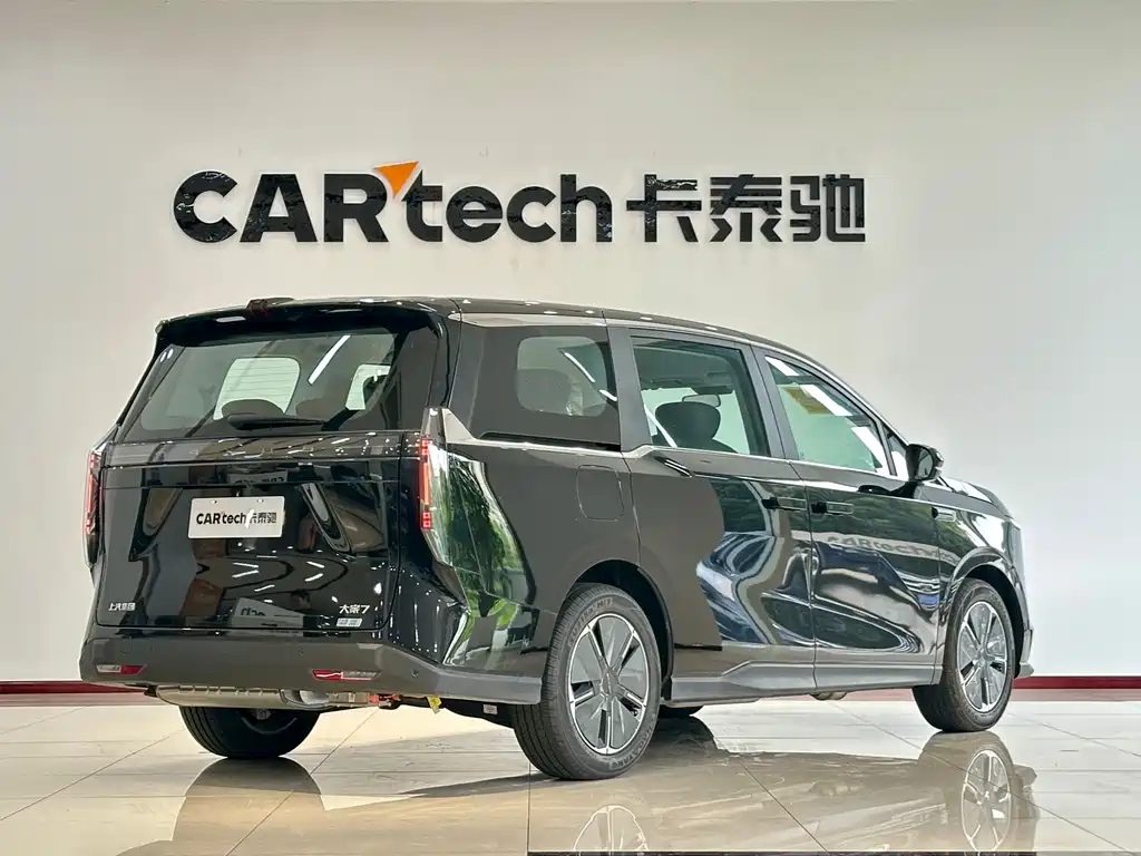 Everyone 7 2024 model facelift super hybrid long battery life version enjoy version купить на сайте DeffCars