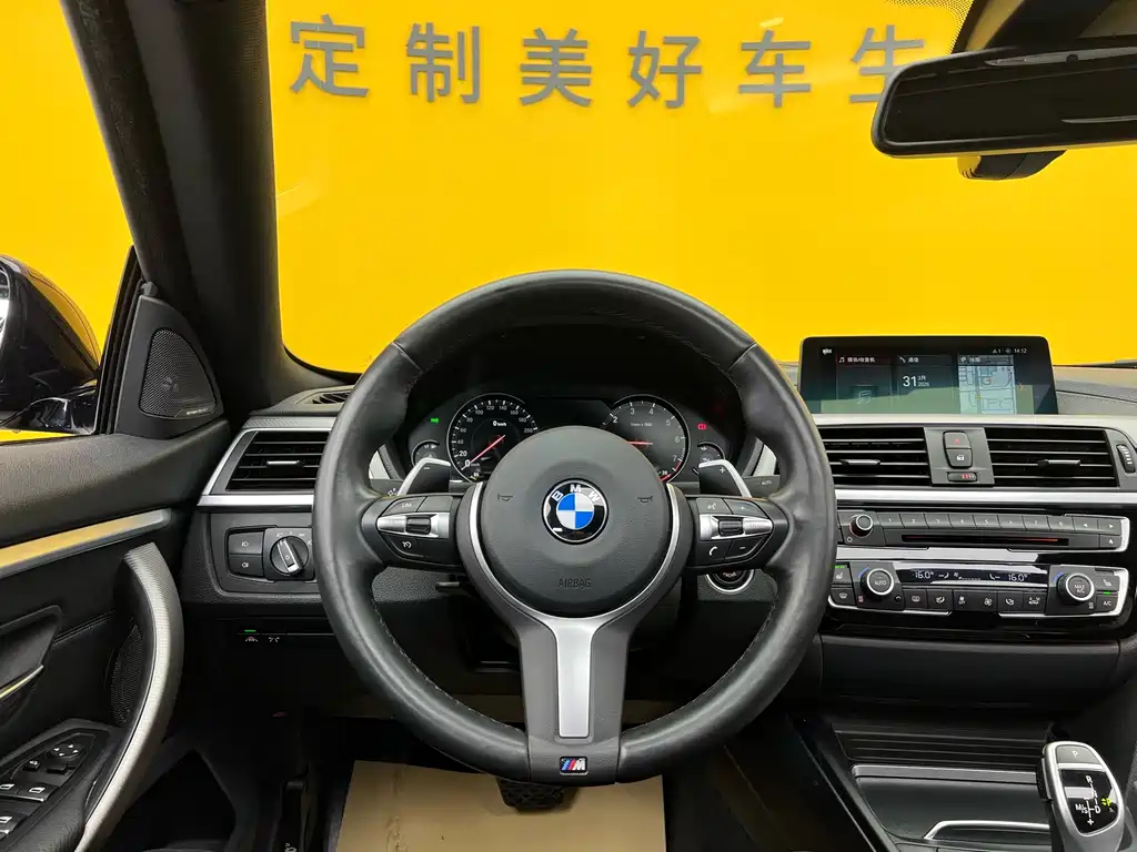 BMW 4 Series 2020 425i Gran Coupe M Sports Night Edition купить на сайте DeffCars
