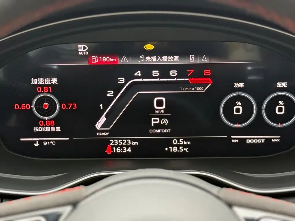 Audi RS 5 2022 RS 5 2.9T Sportback Obsidian Edition купить на сайте DeffCars