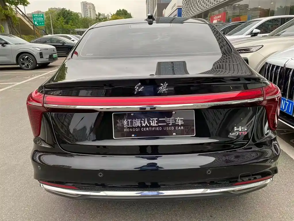 Hongqi H5 2023 2.0T Automatic Zhilianqichang Edition купить на сайте DeffCars