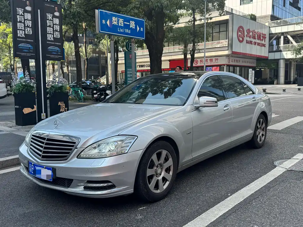 Mercedes-Benz S-Class 2012 S 300 L Luxury Grand Edition купить на сайте DeffCars