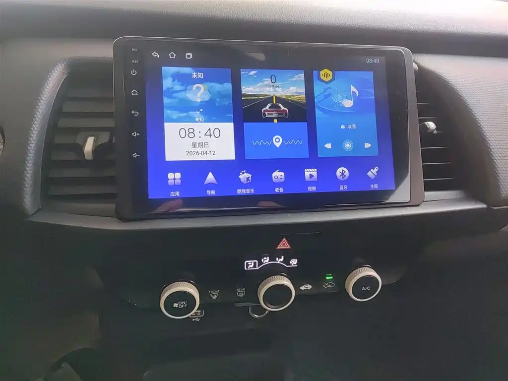 Fit 2022 1.5L CVT Trendy Sunroof Edition купить на сайте DeffCars
