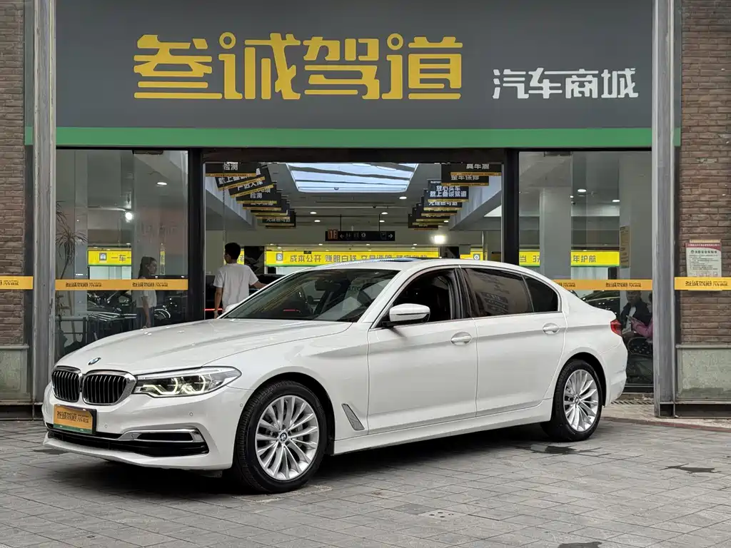 BMW 5 Series 2020 530Li Exclusive Luxury Package купить на сайте DeffCars