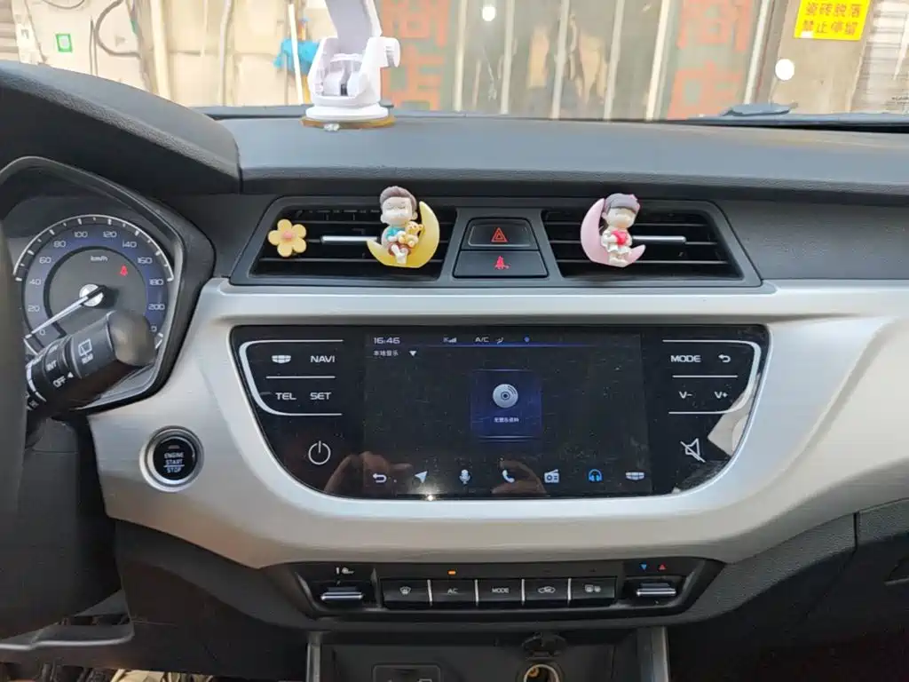 Vision X3 2019 upgraded version 1.5L CVT premium type купить на сайте DeffCars