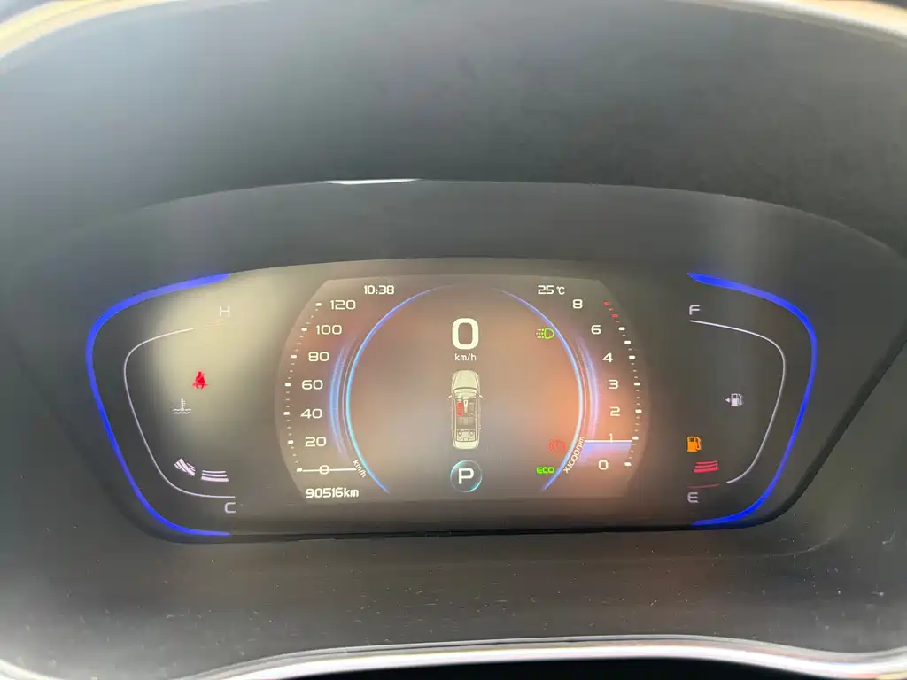 Binrui 2019 200T DCT Binzhi Edition купить на сайте DeffCars