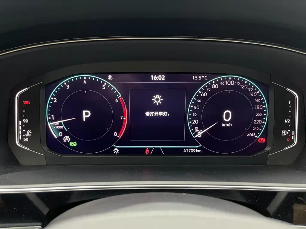 Passat 2022 330TSI Deluxe Edition купить на сайте DeffCars