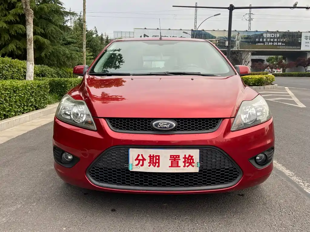Focus 2013款 两厢经典 1.8L 手动基本型 купить на сайте DeffCars