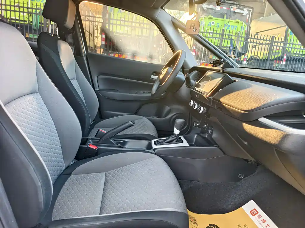 Fit 2021 1.5L CVT Trendy Edition купить на сайте DeffCars