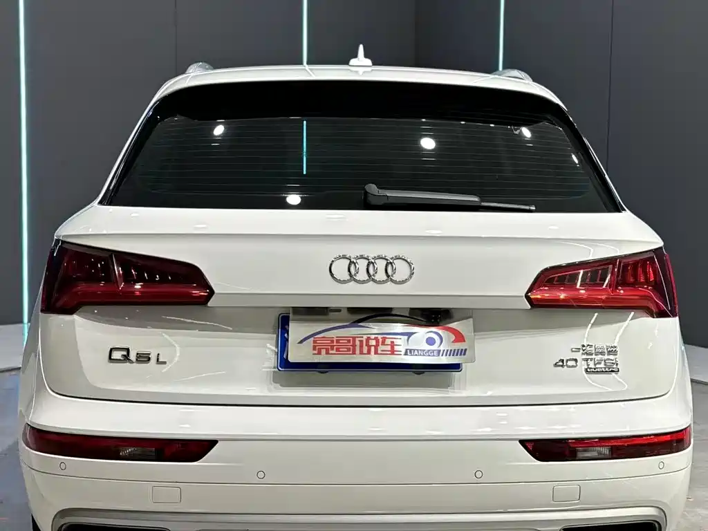 Audi Q5L 2018 40 TFSI Honorable Enterprising Type National V купить на сайте DeffCars
