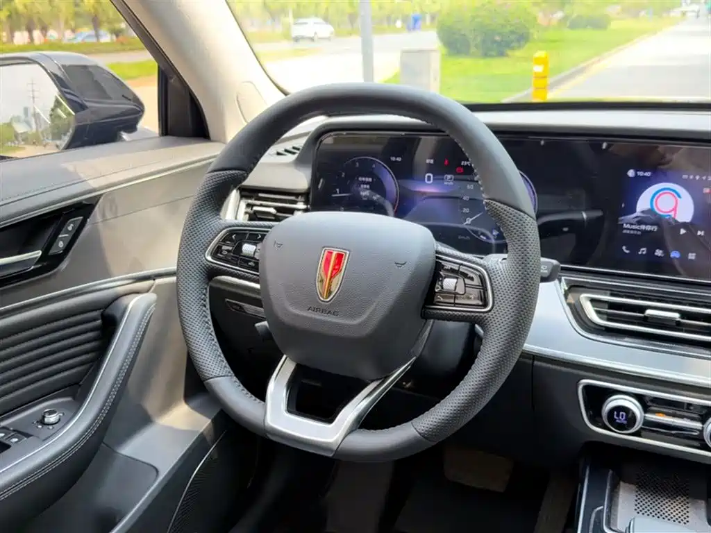 Hongqi HS5 2023 2.0T Qixiang Pro version купить на сайте DeffCars