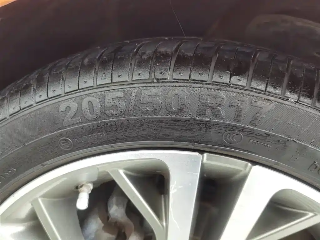 Arrizo 5 2017 SPORT 1.5T Manual Deluxe Edition купить на сайте DeffCars