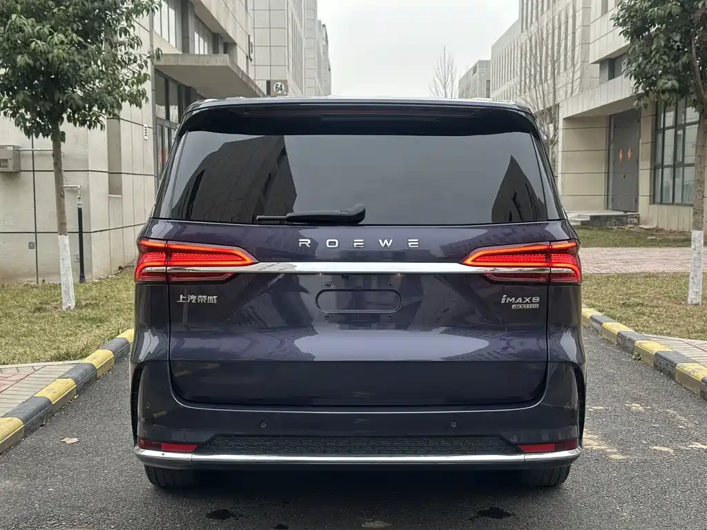 Roewe iMAX8 2022 400TGI Gathering Edition купить на сайте DeffCars