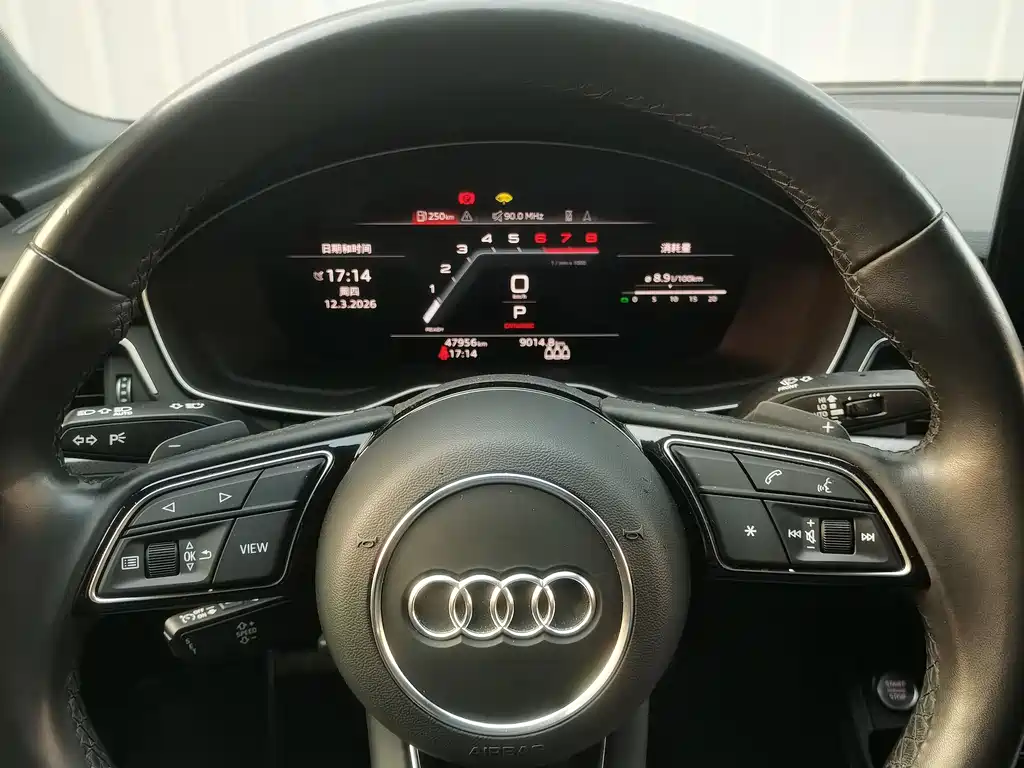 Audi A4L 2023 40 TFSI quattro luxury and dynamic model купить на сайте DeffCars