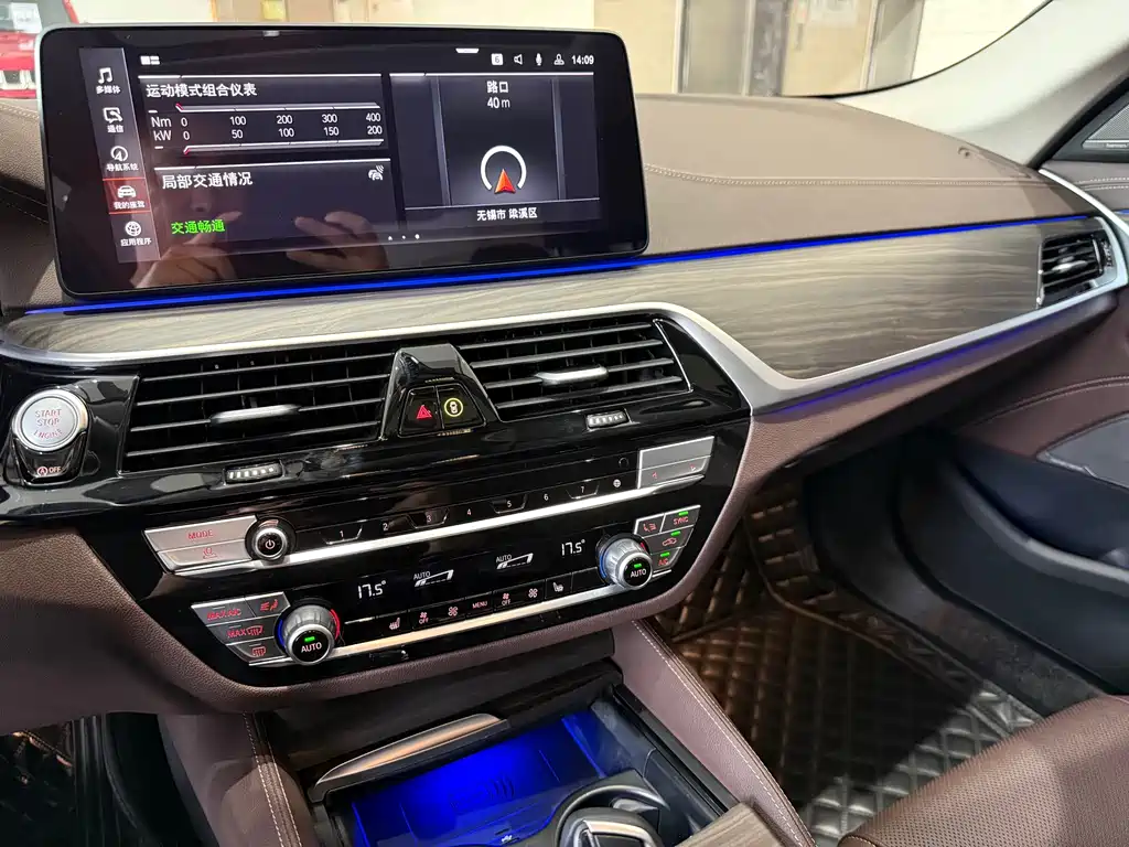 BMW 5 Series 2023 530Li Leading Luxury Package купить на сайте DeffCars
