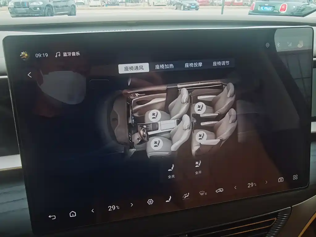 Denza D9 2022 DM-i 970 four-wheel drive flagship model купить на сайте DeffCars