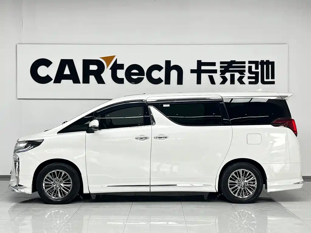 Wilfa 2020 Shuangqing 2.5L HV Premium Edition купить на сайте DeffCars