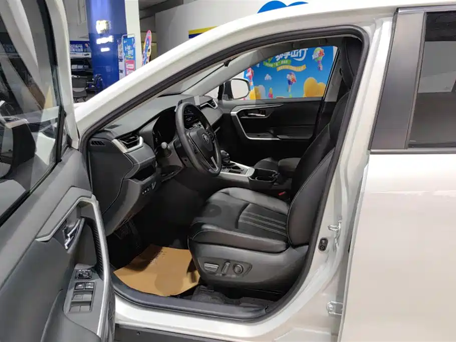 RAV4 Rongfang 2023 2.0L CVT two-wheel drive fashion version купить на сайте DeffCars