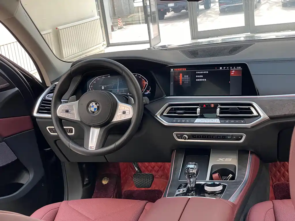 BMW X5 2022 xDrive 30Li Exclusive M Sports Package купить на сайте DeffCars