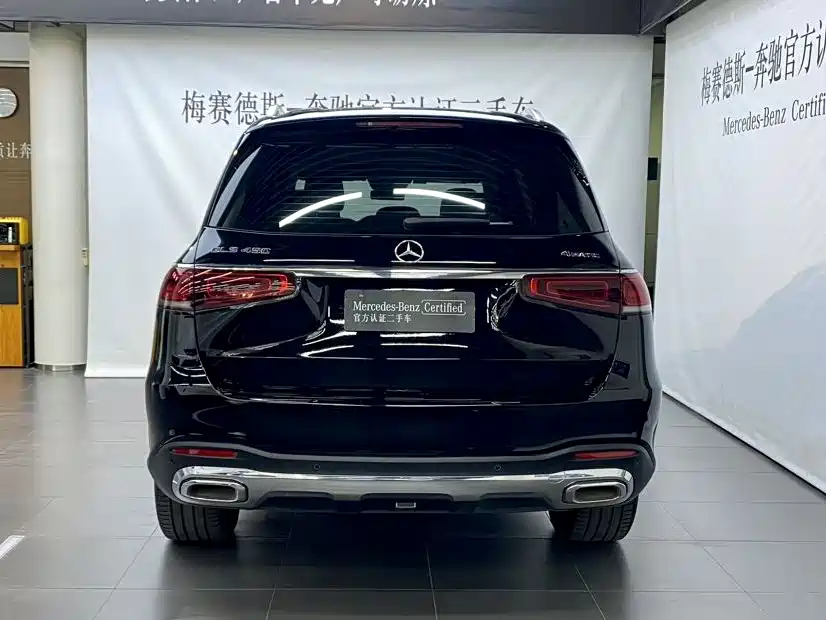 Mercedes-Benz GLS 2021 facelift GLS 450 4MATIC fashionable model купить на сайте DeffCars