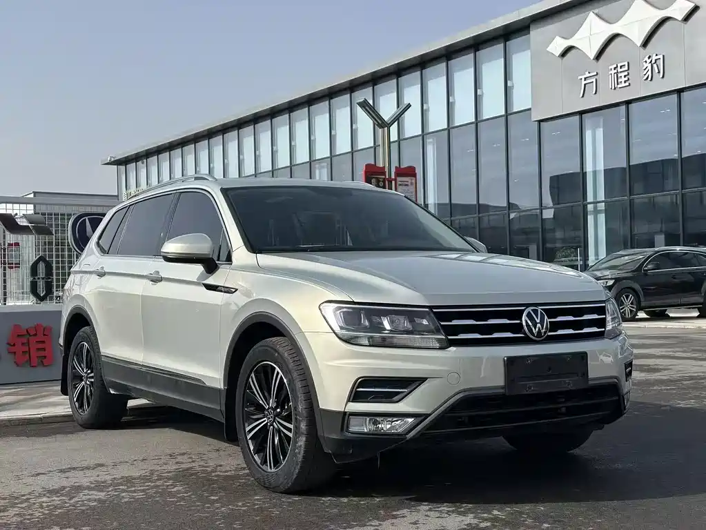 Tiguan L 2021 330TSI automatic two-wheel drive smart version купить на сайте DeffCars