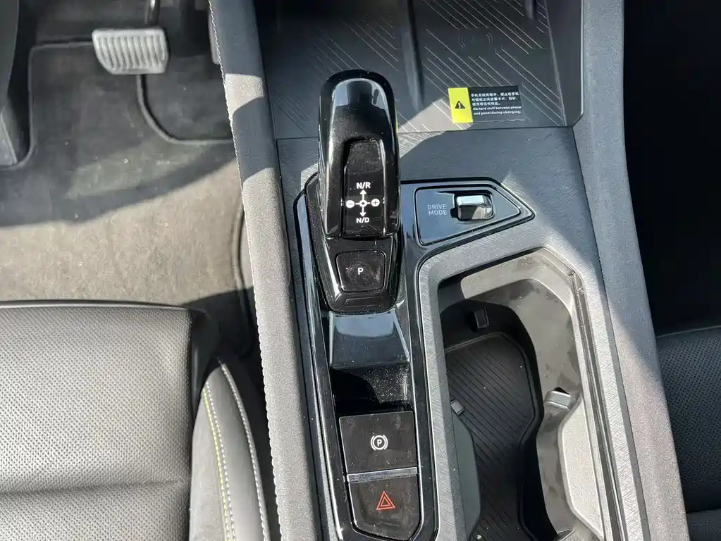 Lynk & Co 03 2023 1.5TD DCT Pro купить на сайте DeffCars