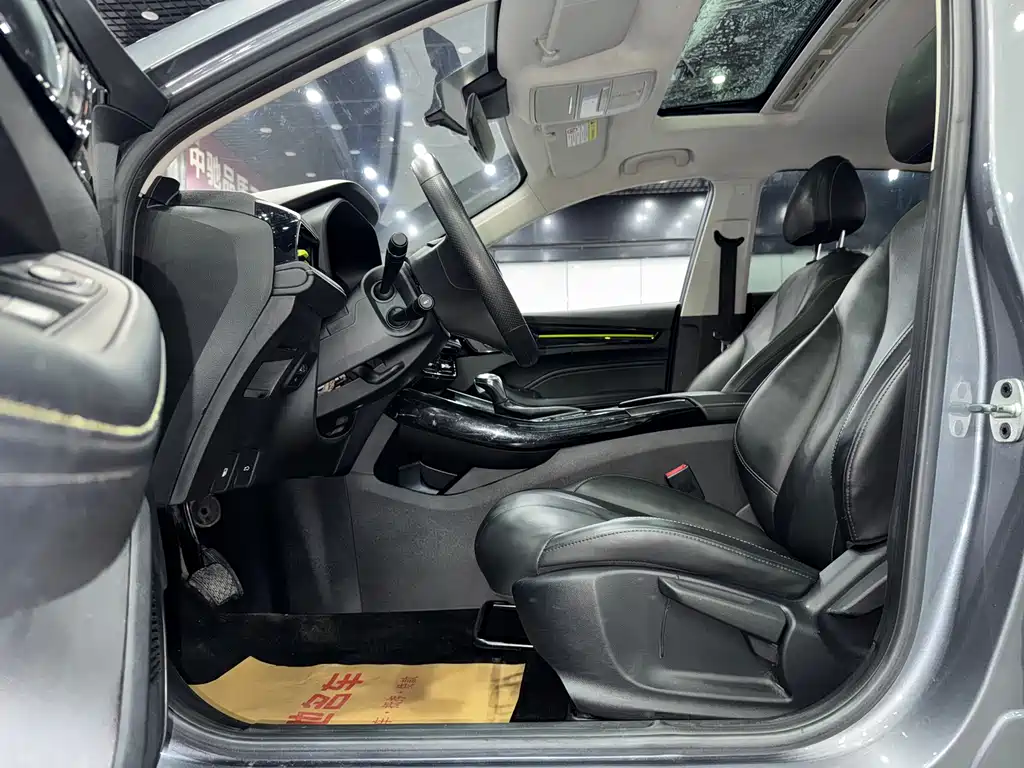 Roewe i5 2021 facelift 1.5L CVT diamond version купить на сайте DeffCars