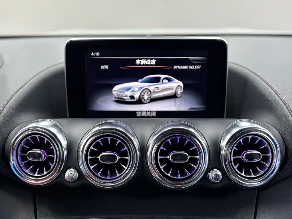 AMG GT 2016 AMG GT купить на сайте DeffCars