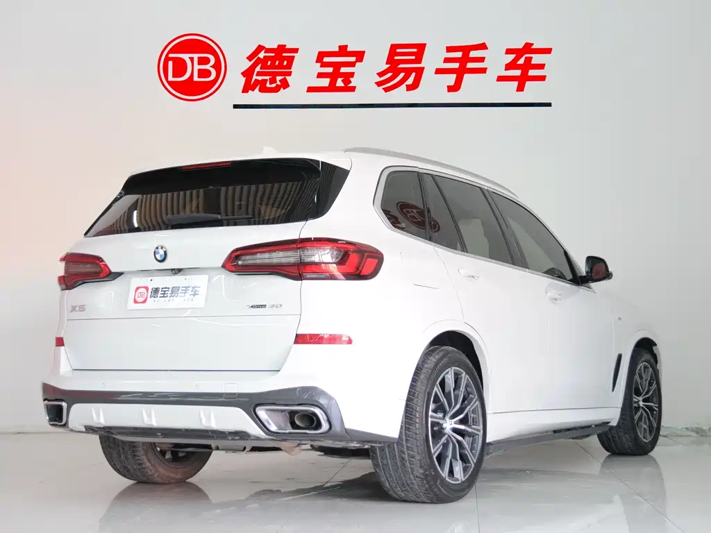BMW X5 imported 2019 xDrive30i M sports package купить на сайте DeffCars