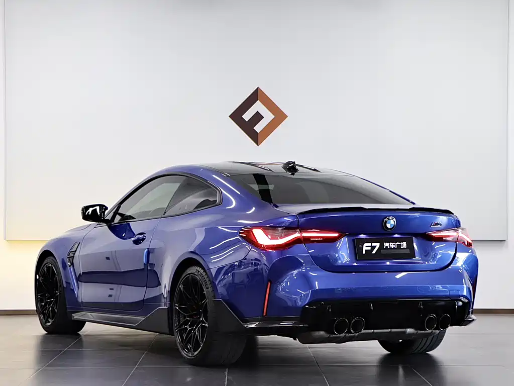 BMW M4 2021 M4 Coupe M xDrive Thunder Edition купить на сайте DeffCars