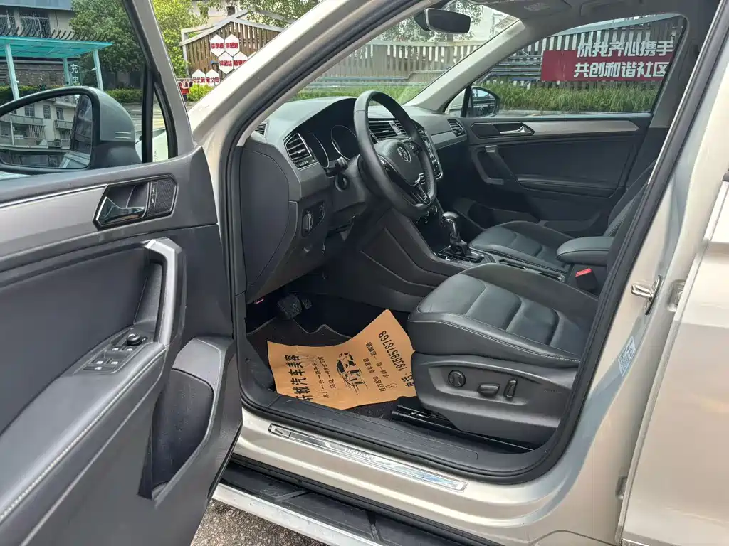 Tiguan L 2018 330TSI automatic two-wheel drive luxury version купить на сайте DeffCars