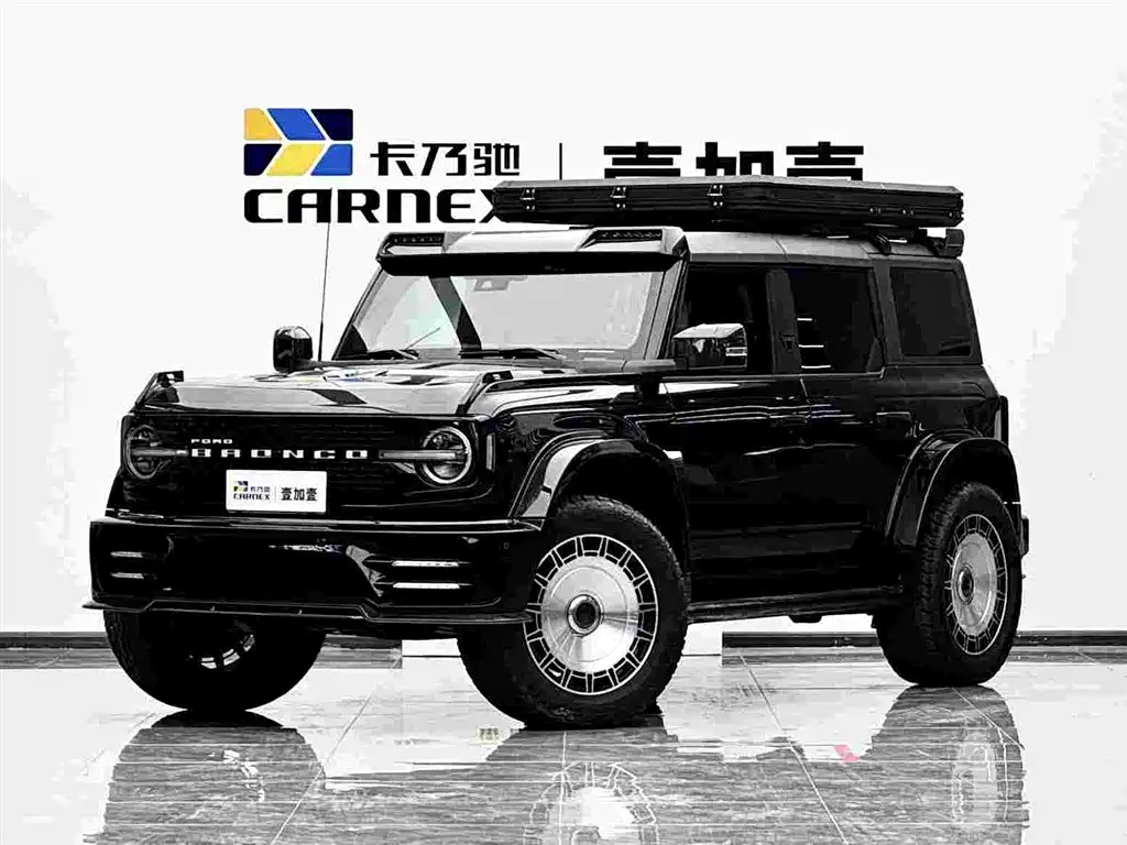 Maisa Ruima 2024 P520 купить на сайте DeffCars