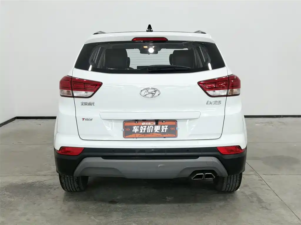 Beijing Hyundai ix25 2017 1.4T automatic intelligent model купить на сайте DeffCars