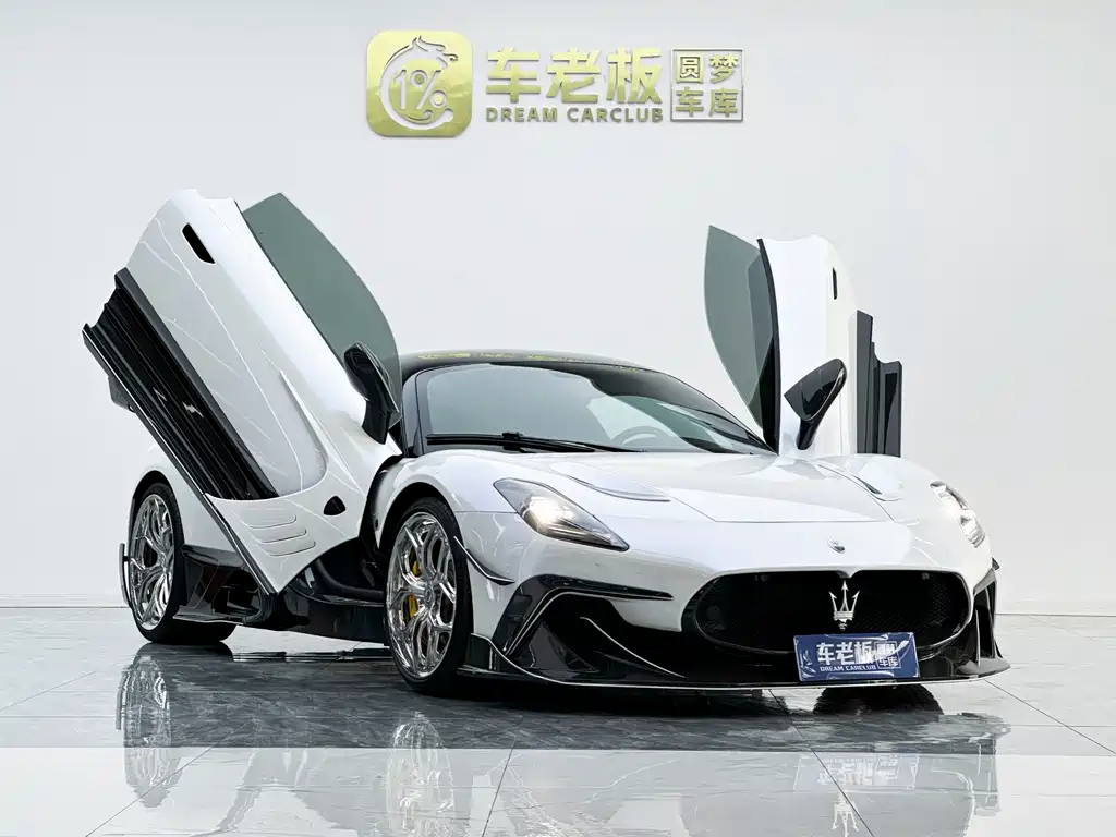 Maserati MC20 2020 3.0T Standard Edition купить на сайте DeffCars