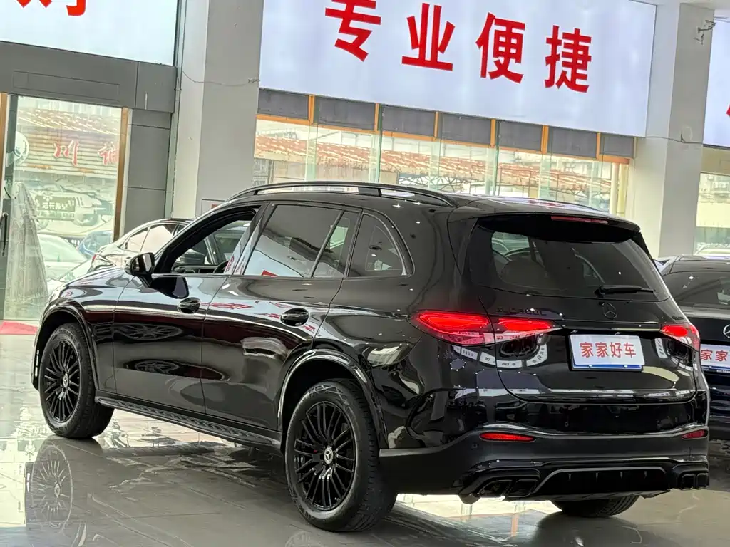 Mercedes-Benz GLC 2024 GLC 300 L 4MATIC Dynamic 5-seater купить на сайте DeffCars