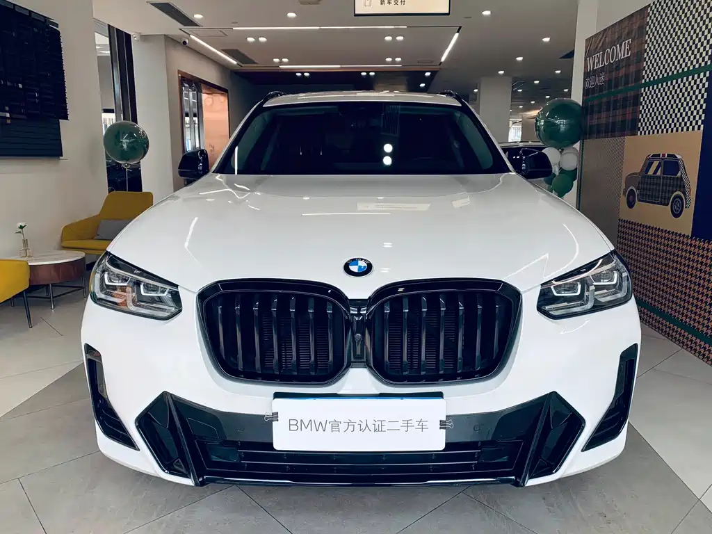 BMW X3 2023 xDrive30i Advanced M Night Package купить на сайте DeffCars