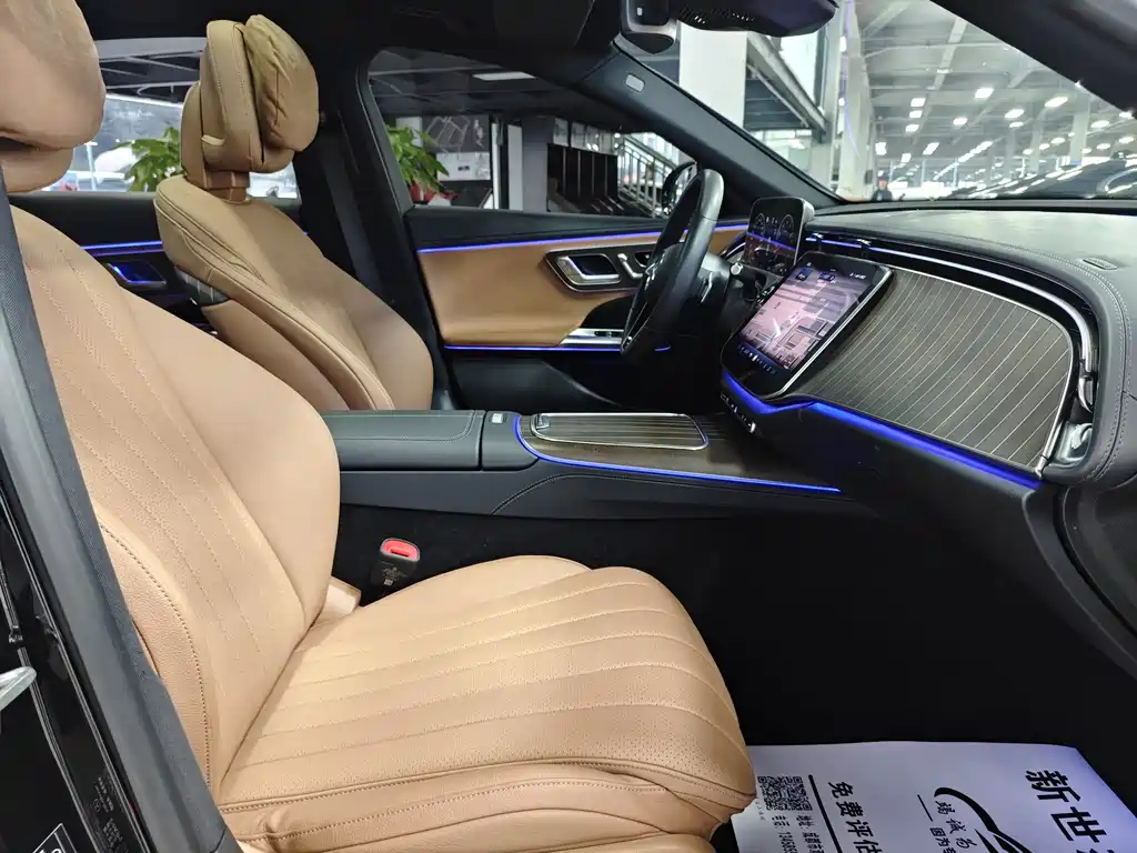 Mercedes-Benz E-Class 2024 E 300 L Fashion Model купить на сайте DeffCars