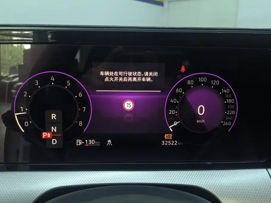 LAMANDO 2024 LAMANDOL 280TSI DSG Hot Edition купить на сайте DeffCars