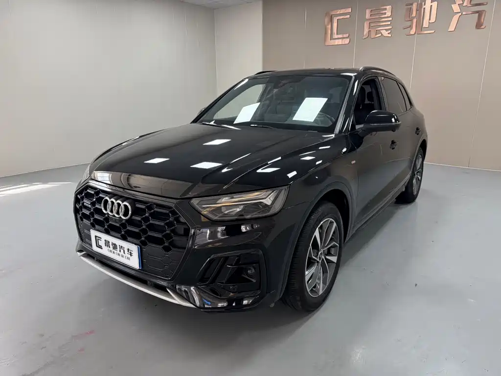 Audi Q5L 2023 40T luxury and dynamic model купить на сайте DeffCars