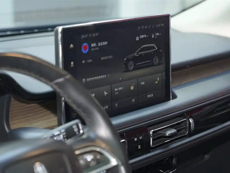 Voyager 2021 2.0T four-wheel drive exclusive edition купить на сайте DeffCars